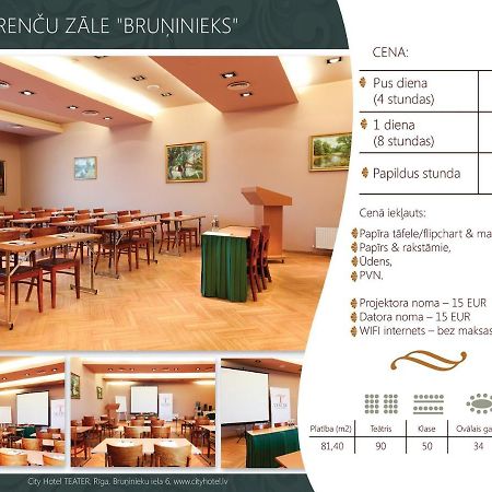 City Hotel Teater Riga Ngoại thất bức ảnh