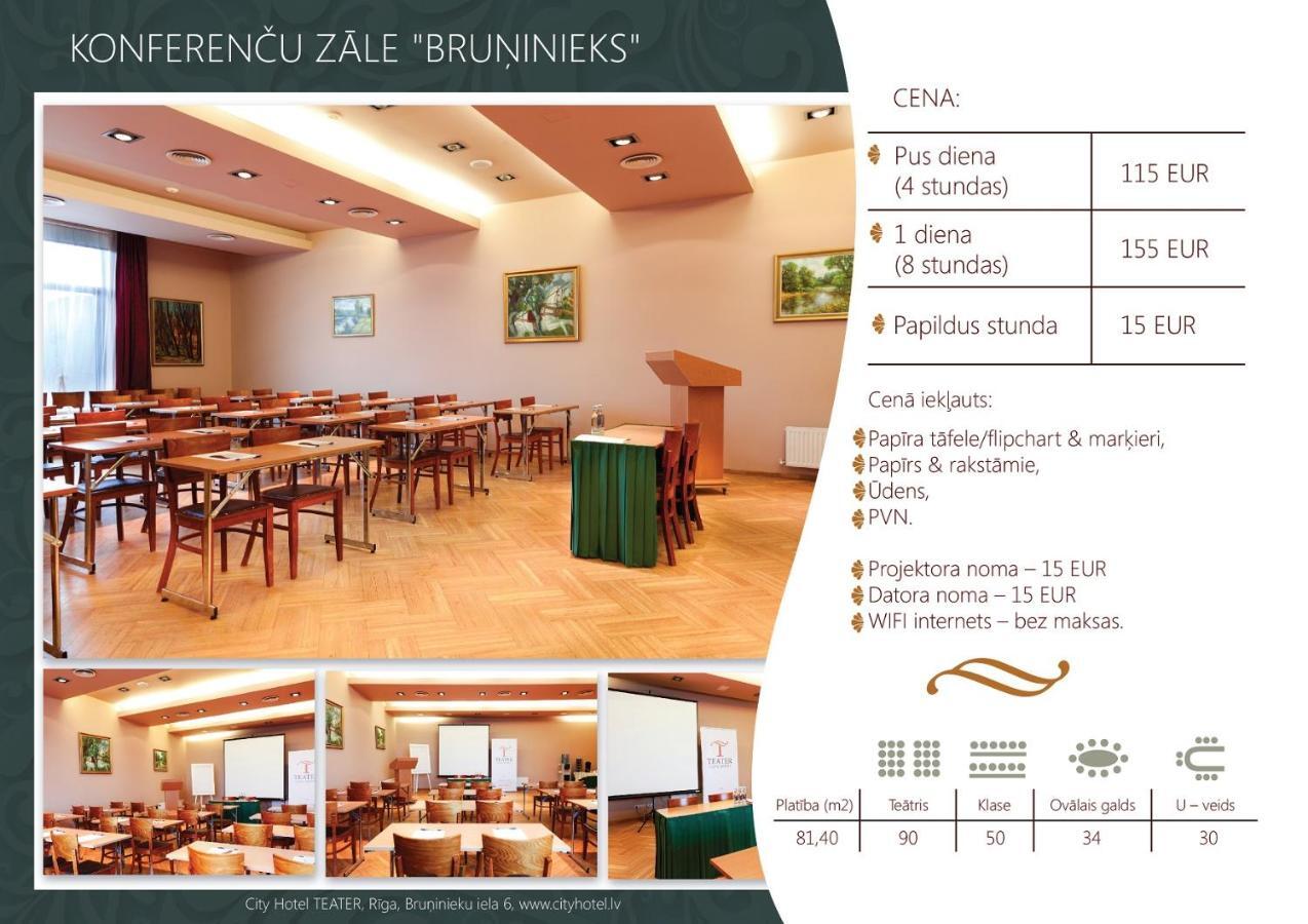 City Hotel Teater Riga Ngoại thất bức ảnh